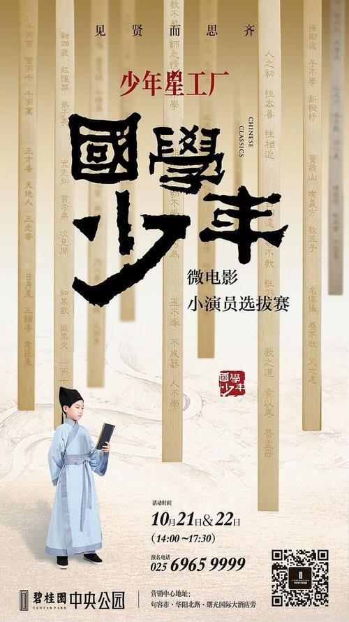 怎么办假蓬斯卫生科学大学文凭毕业证